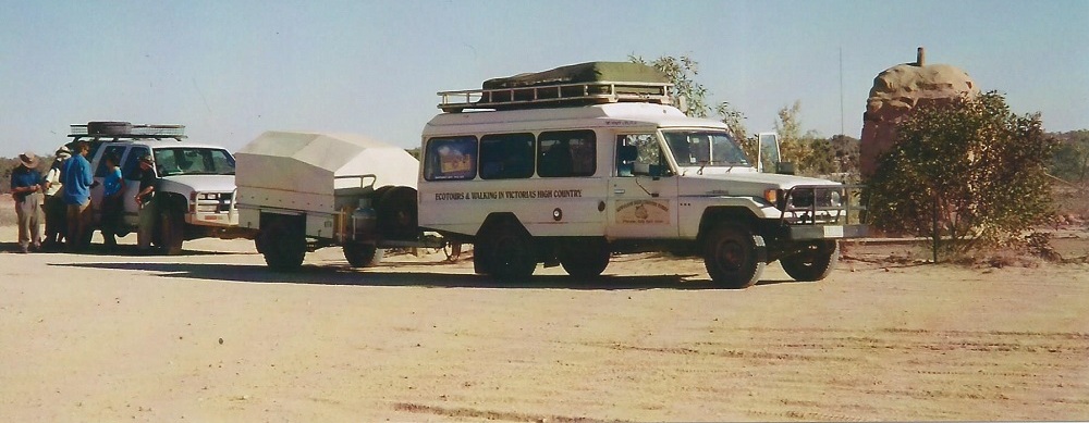 Arkana Innamincka Suburban STRZ 16604 396 8a